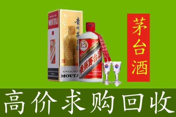 西林县回收茅台巽风酒